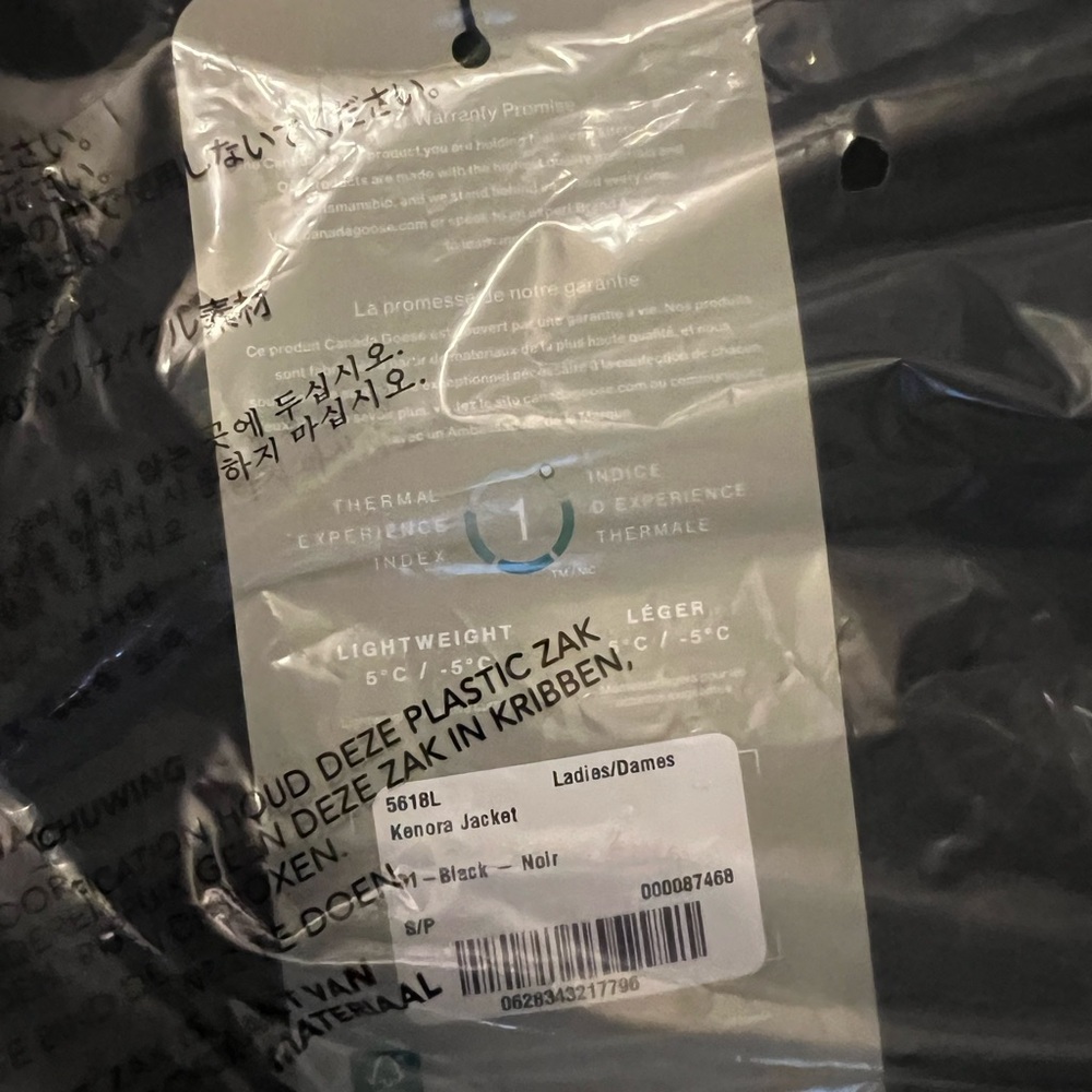 Canada Goose Kenora jacket - Picture 11 of 11